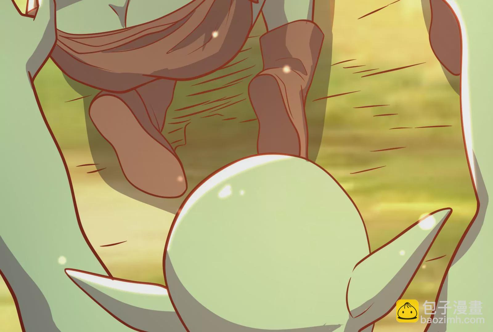 古神遊戲 - 第28話 階級！哥布林也有壓迫(2/3) - 8